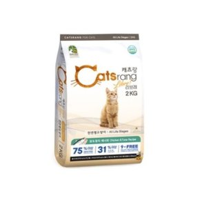 캐츠랑 전연령 리브레 2kg_WEDB673