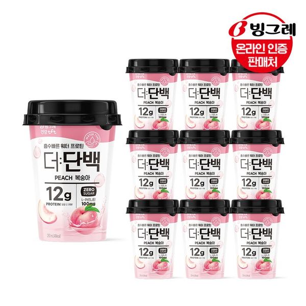 확대된 대표 상품 이미지 1