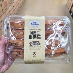 아몬드 파운드 400g 77825 (33502265)