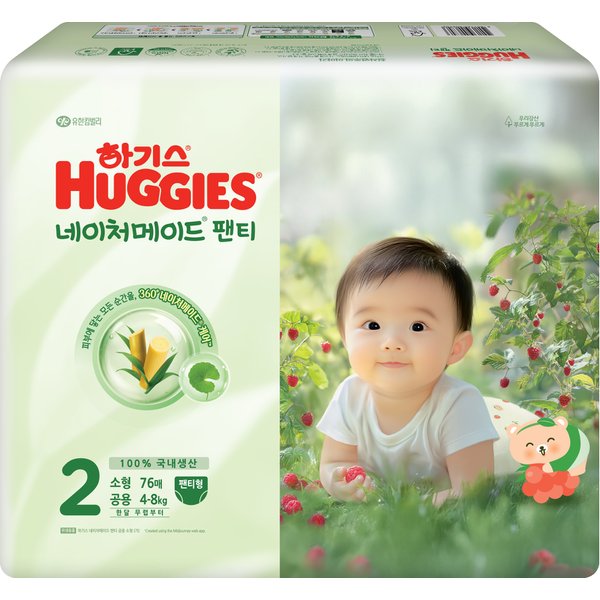 네이처메이드팬티 2단계 공용 소형 76매