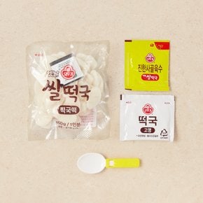 옛날 쌀떡국 166.6G