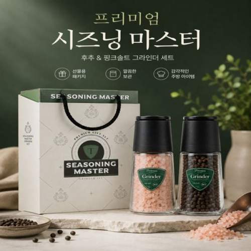 이미지1