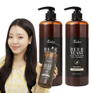 띵코 맥주효모 탈모증상완화 쿨 샴푸 무향 1000ml 2개