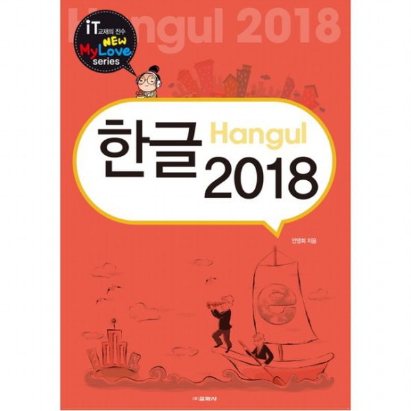 확대된 대표 대표이미지