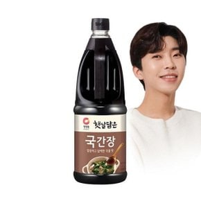 청정원 햇살담은 국간장 1.7L