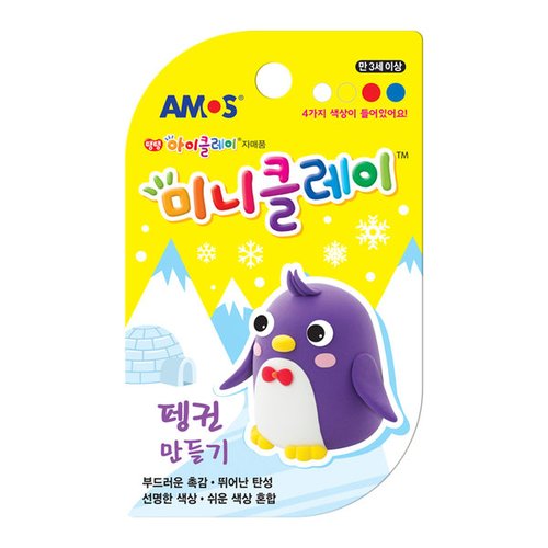 상품이미지3