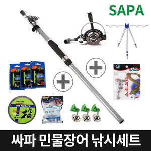 SAPA 일척 와일드 민물 장어 낚시세트 원투대+릴+채비세트