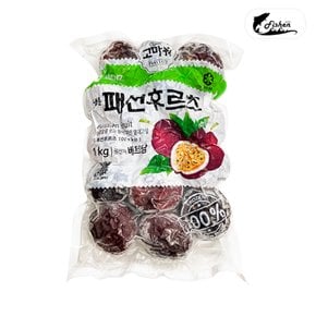 냉동 패션후르츠 1kg