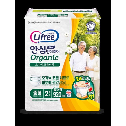 상품 이미지1