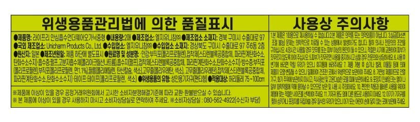 상품 이미지1