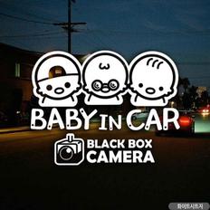 자동차스티커 BABY IN CAR 아리삼형제블랙박스 화이트 TR373000