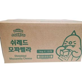 스위트 몬스터 쉬레드 모짜렐라 치즈 1KG 1박스(10입) (WFFFVDV)