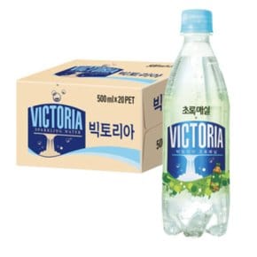 웅진 빅토리아 초록매실 500ml 20펫