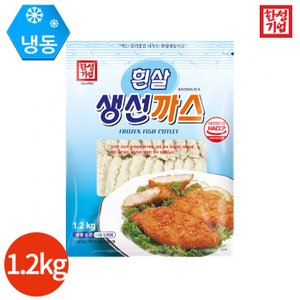  한성 기업 흰살 생선까스 1200g x 1봉