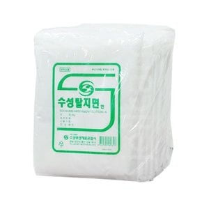 수성 탈지면 엔 10g x 20봉 /솜/약솜/화장솜/소독솜