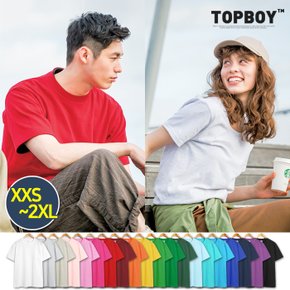 32수 라운드 남녀공용 무지 반팔티셔츠 (TS008)