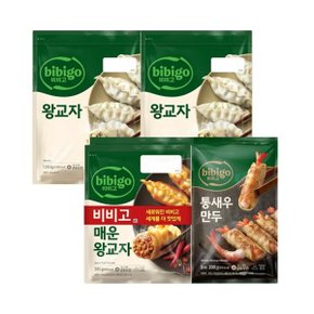 비비고 왕교자 1.05kg 2봉 + 매운왕교자 385g 2봉 + 통새우만두200g