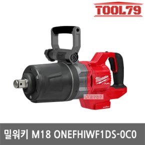 M18 ONEFHIWF1DS-0C0 하이토크 D핸들 임팩트 렌치 1인치 숏 앤빌