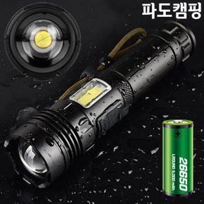 MS14 XHP160 충전식 LED 후레쉬 써치라이트