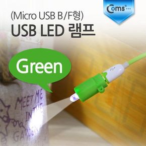 USB LED Micro F형 램프 B 허브 컨버터 Green 1394 X ( 3매입 )