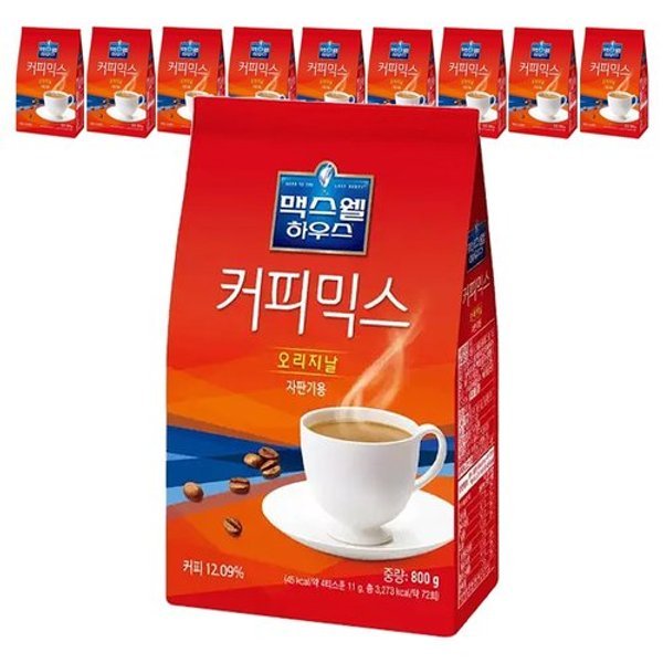 확대된 대표 image1