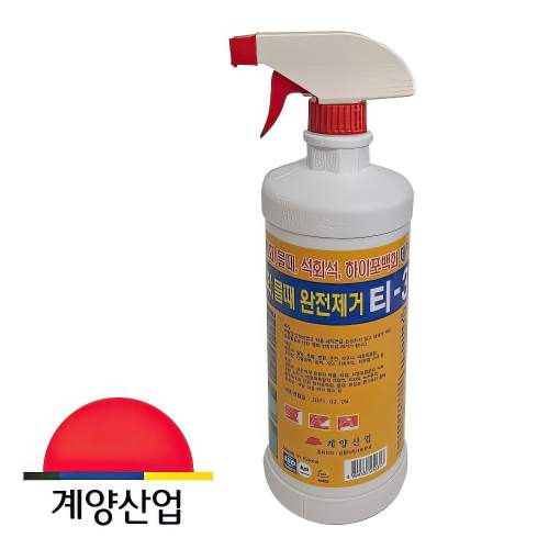 이미지5