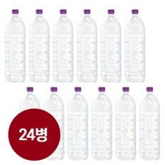 몽베스트 무라벨 생수 2L x 24병