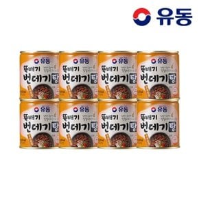 뚝배기 번데기탕 구수한 맛 280g x8개