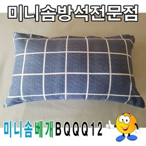 미니솜베개BQQQ12솜베개미니솜베개베개50cmX30cm (W7BE90A)