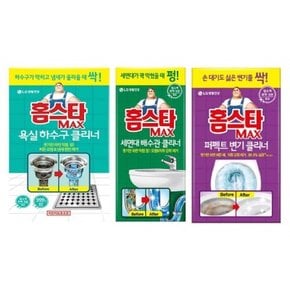 홈스타 세면대 배수관 클리너, 1개 + 욕실 하수구 클리너, 1개 + 변