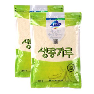 동강마루 [영월농협] 동강마루 생콩가루250gx2봉