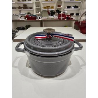 스타우브 [여주점] 스타우브 라운드꼬꼬떼16cm(ST101618)