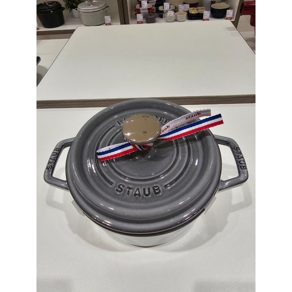 [여주점] 스타우브 라운드꼬꼬떼16cm(ST101618)