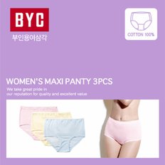 BYC편면CM40S부인용유색맥시삼각팬티9매입BYT7531