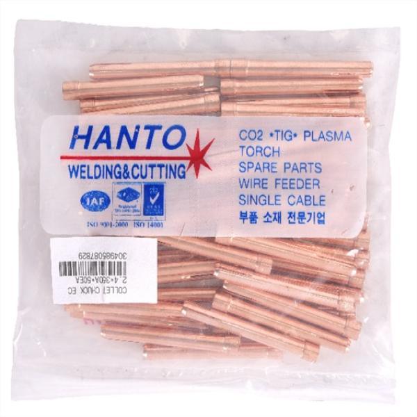 확대된 대표 상품이미지1