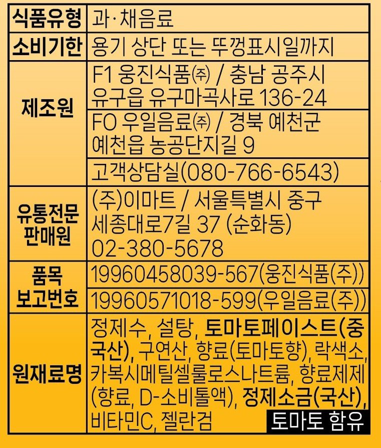 품질표시이미지2