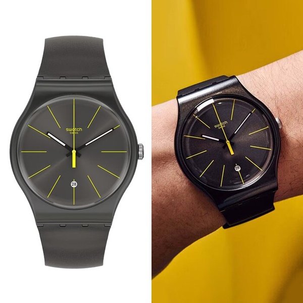 SUOB404 ESSENTIALS CHARCOLAZING 남성 우레탄 시계
