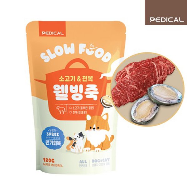 확대된 대표 대표이미지