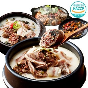 용가마식품 [용가마순대] 토종순대국 510g x 5팩 (토종순대+사골육수+들깨가루)