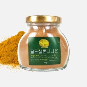 랑카스 골드 실론 시나몬 가루 파우더 55g ALBA등급 계피가루