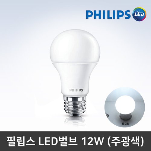상품이미지2