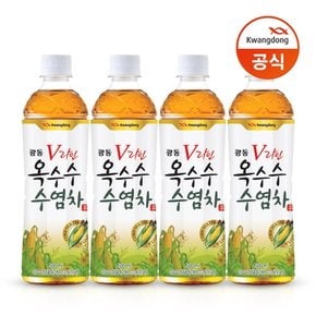 [G] 옥수수수염차 500ml x 24pet/음료수/차