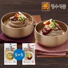 물냉면5봉+비빔냉면5봉(720g,40인분)