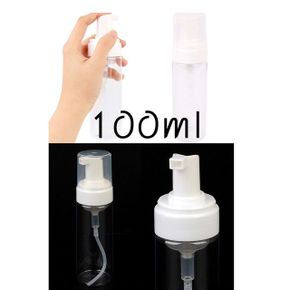 투명 거품 플라스틱 공병 클렌징 클린징 100ml X2개 X ( 2세트 )