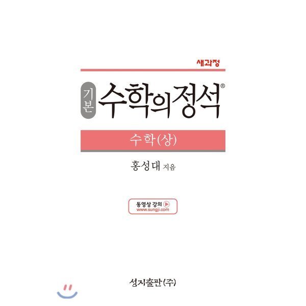 상품이미지1