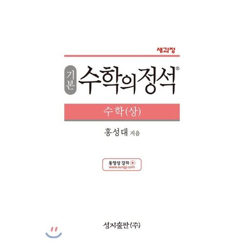상품이미지1