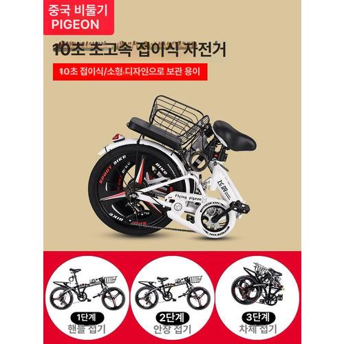 상품이미지3