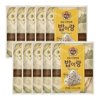 CJ제일제당 밥이랑 치즈 27g x 10