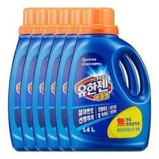 유한젠 산소표백제 액체형 용기 1.4L X 6개