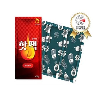  [애니데이] 친환경 방석 핫팩(400g)